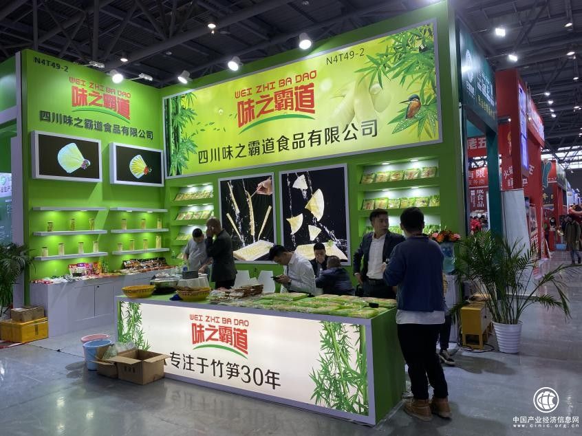 味之霸道应邀赴重庆火锅食材博览会，助力重庆火锅发展