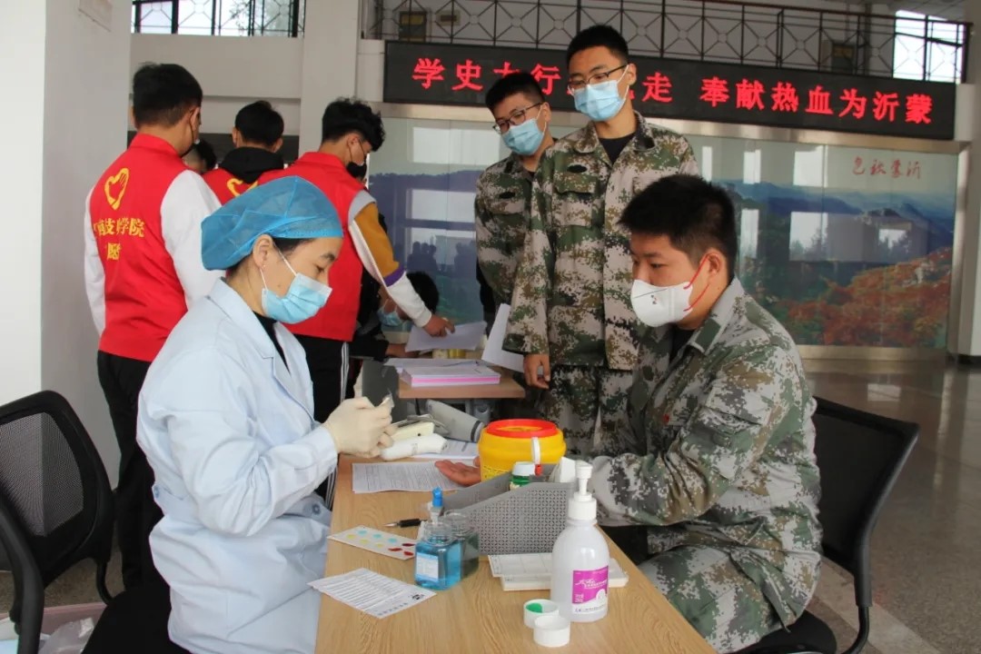 学史力行跟党走 奉献热血为沂蒙——鲁南技师学院开展无偿献血活动