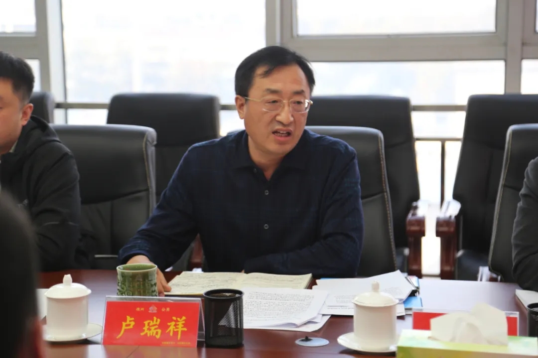 首页 区域经济 德州 德州要闻最后,卢瑞祥同志强调,城市供热是一项