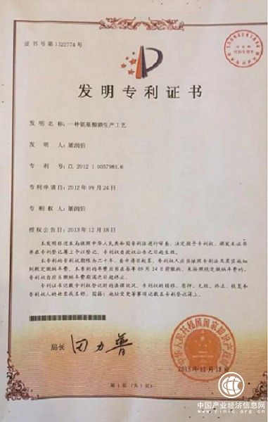 1636079069834097.png 图片2.png