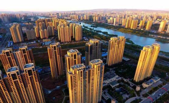 前三季度山西省房地产开发投资增长9.7%