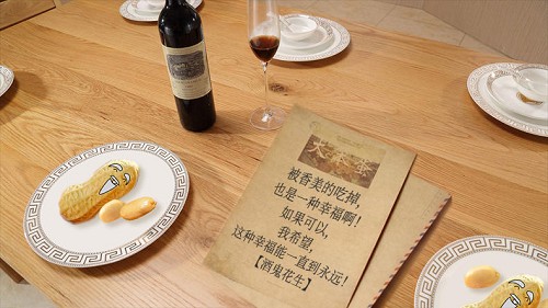 是下酒菜？还是休闲零食？百世兴酒鬼花生品牌升级之路