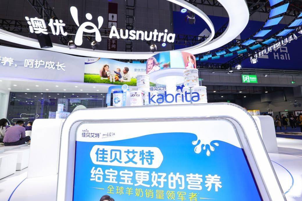 赢胜母婴新消费时代 佳贝艾特悠装Pro焕新上市