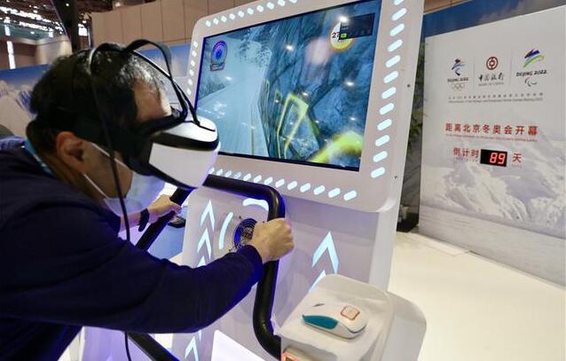 述评：开放是当代中国的鲜明标识——从上海进博会到北京冬奥会