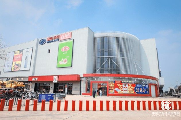 绿城商业的城市更新，不止“变脸”，更是“换芯”