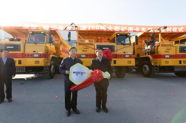 打破国际垄断 潍柴150吨大型矿卡批量交付
