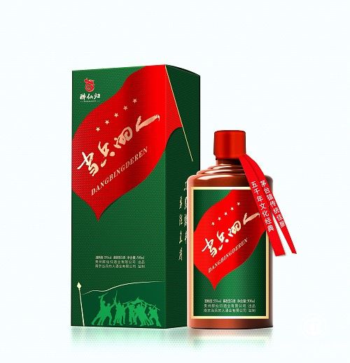 醉仙归头条:新品即将上市,一壶献给战友的酒