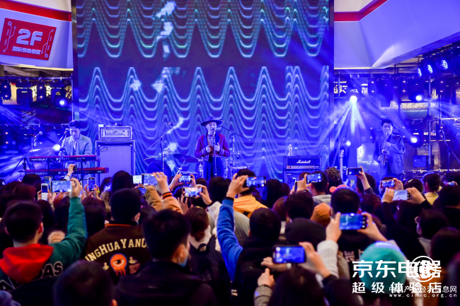 11.11京东超体与新生活来电，线下也精彩