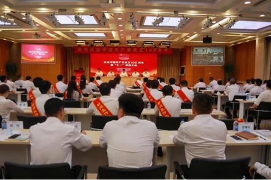 中国能建规划设计集团：强根铸魂创一流，以高质量党建引领高质量发展