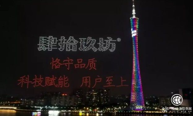 传承千年酱酒工艺，肆拾玖坊3.0战略全面开启