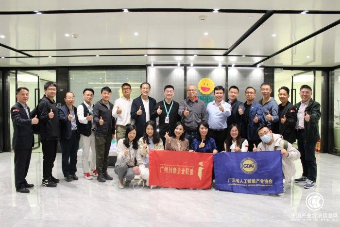 中国智造万里行走进昭阳医生 揭秘医生智慧“眼睛”里的科学力量