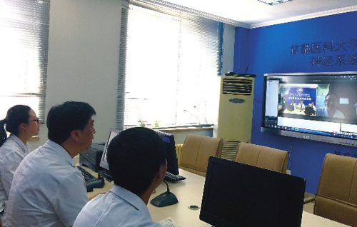 加强行业约束 互联网诊疗即将告别“野蛮生长”