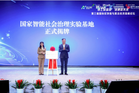 20211119100716147.png image.png