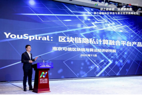 20211119100804441.png image.png