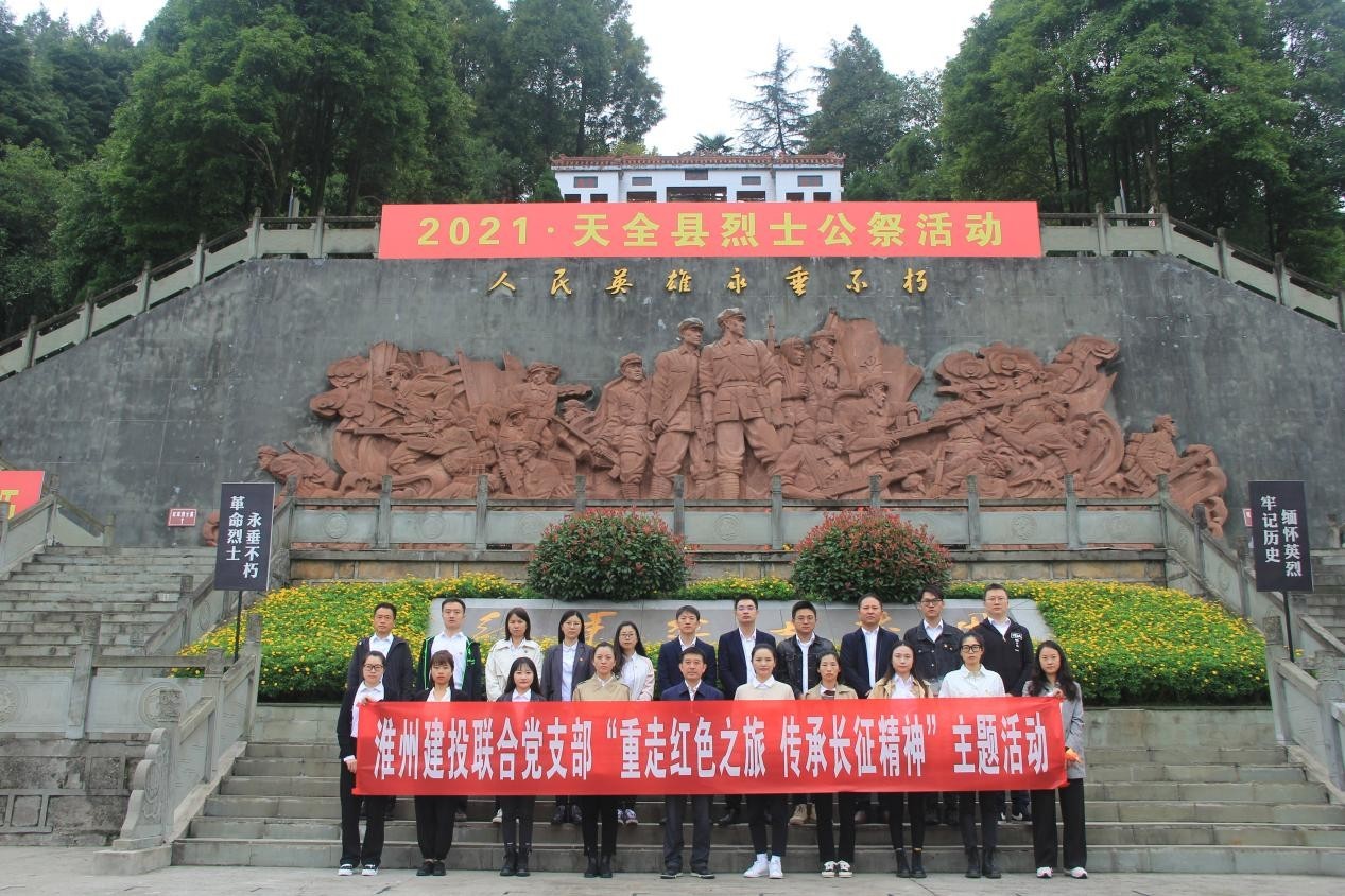 打造“三维课堂”，扎实推进 党建与业务互促共融