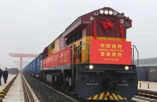 首次整列！满载“贵州造”的中欧班列从贵阳发车