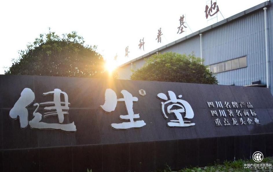 健生堂：匠心酿好蜜，生活更甜蜜