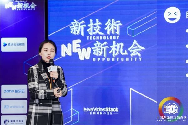 相约2021北京LVS，网易易盾分享半监督、自监督算法在内容安全领域的落地