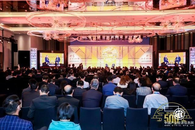 创新推出“跨界合作”发展模式，广药集团李楚源解析“时尚中药”