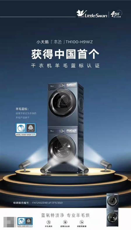 20211126115319446.png 20211126115319446.png