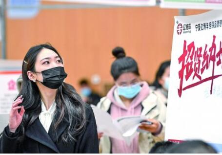 “双减”后大批教育培训从业者面临转岗再就业 转岗如何转出新舞台