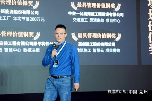 零代码,新动能——2021帆软智数大会"简道云零代码专场"圆满收官