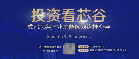 20211130170341971.png 图片.png