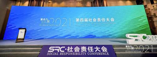 微信图片_20211130171301.jpg