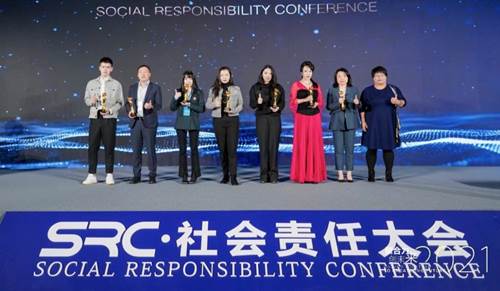 微信图片_20211130171352.jpg