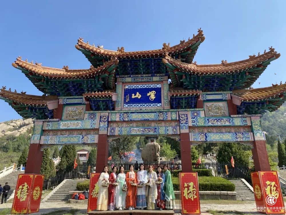 济宁邹城市峄山风景区再次入选