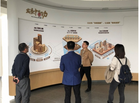 保融科技总经理方汉林热情接待华菱资源领导莅临参观指导