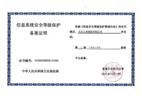 20211206103627223.png 图片.png