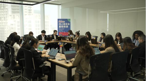 中国制造网：造服全球 乘势而上