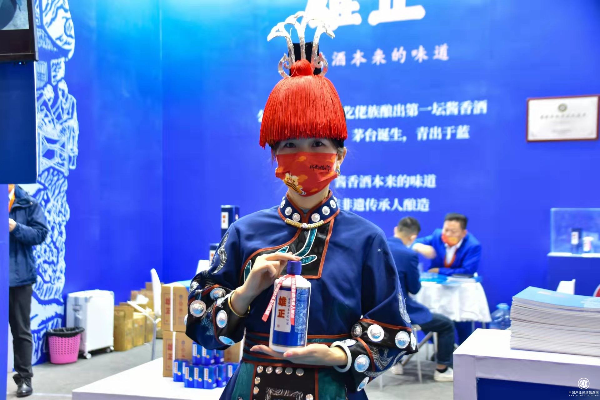  雄正亮相国际消费品博览会，优质酱香酒赋能品质生活