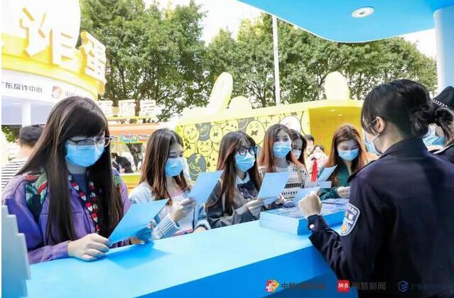 中邮消费金融创新反诈宣传手段守护居民“钱袋子”