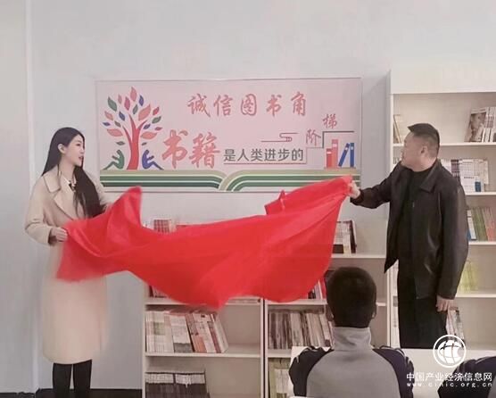 捷信2021斩获多项行业大奖，品牌建设赋能高质发展 