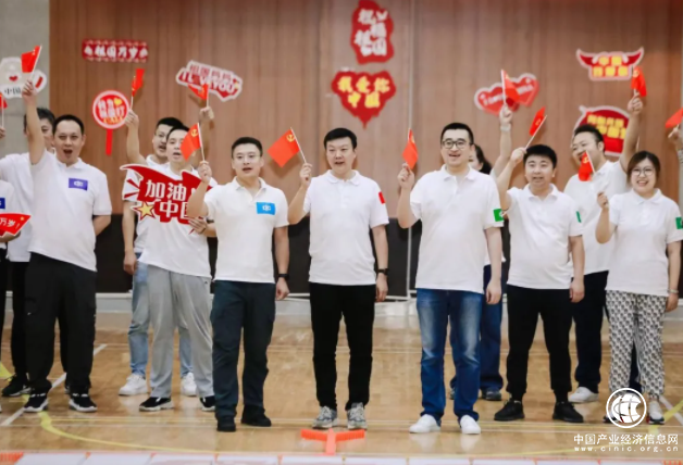  中华人寿永远跟党走 推动公司发展再上新台阶