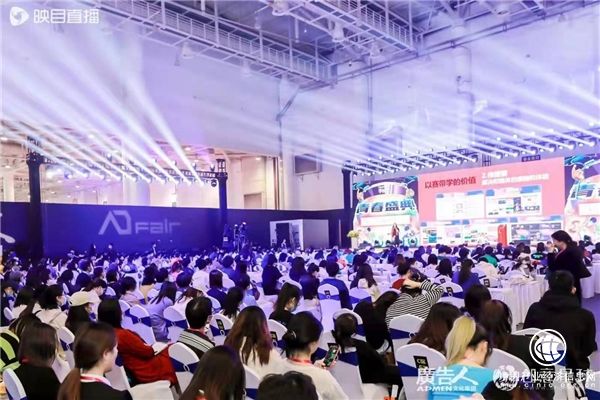  杰士邦闪耀亮相学院奖秋季颁奖盛典：以爱之名 拥抱无限创意