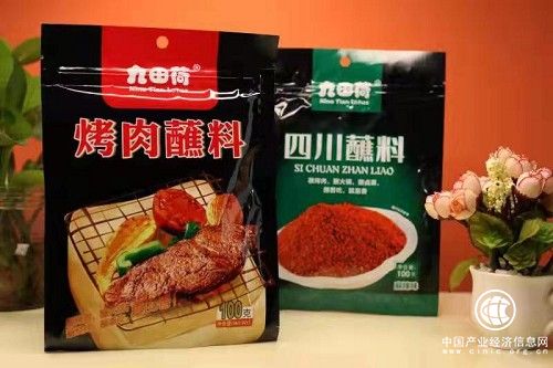  九田荷：“懒人”的健康美食伴侣