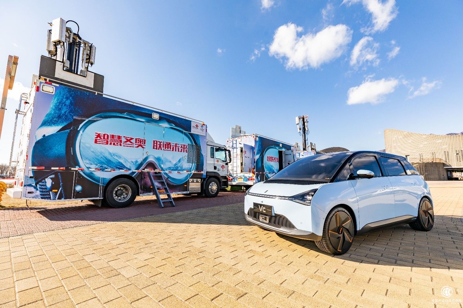  轻橙时代携手中国联通以智能科技助力智慧生活