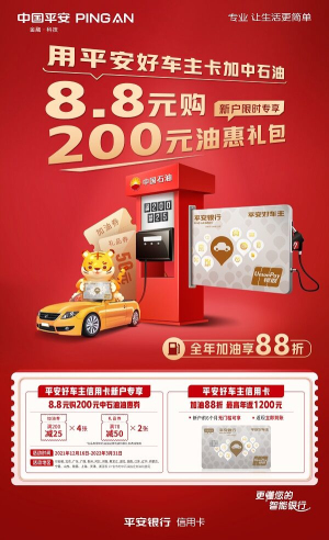 20211217170751320.jpg 微信图片_20211217170649.jpg