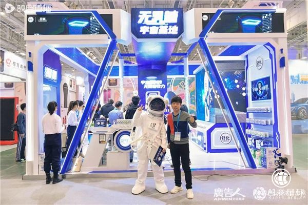  为荣耀加冕！舒化大开脑洞宇宙，用创意斩获学院奖全场大奖！