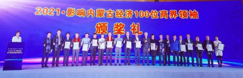 20211220125106289.jpg 微信图片_20211220124202.jpg