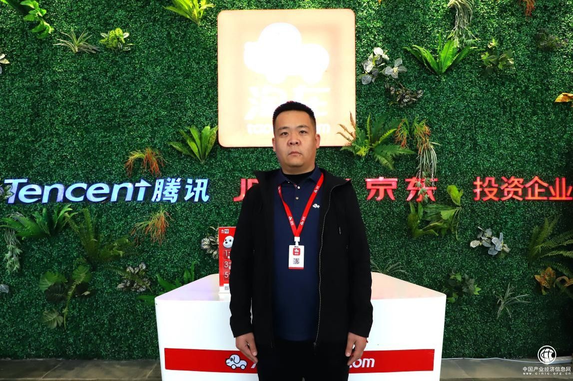  入职3个月，淘车济南小伙逆袭成为门店“销冠”