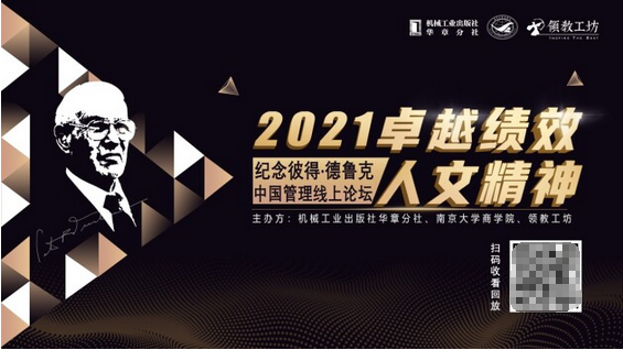 20211221162826276.png 20211221162826276.png