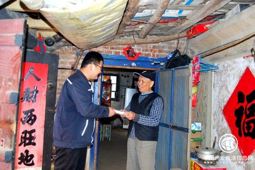  迢迢送货路 绵绵客我情