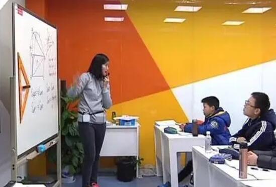 学科类校外培训机构压减超八成