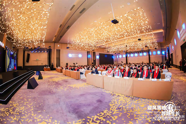  “大白”玉湖“走红”中国冷链产业年会