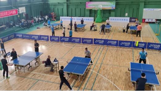 内蒙古确定“十四五”体育事业六大发展目标