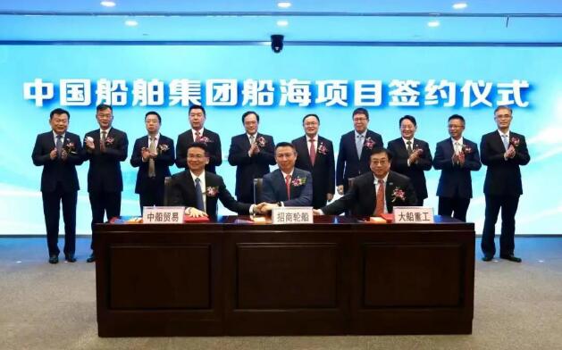 中国船舶大船集团正式挺进大型LNG船领域